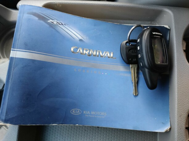 Kia Carnival II, 7 мест, 2008 г.