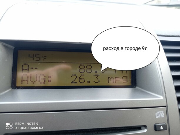 Nissan Sentra III (B16), 2007 г.