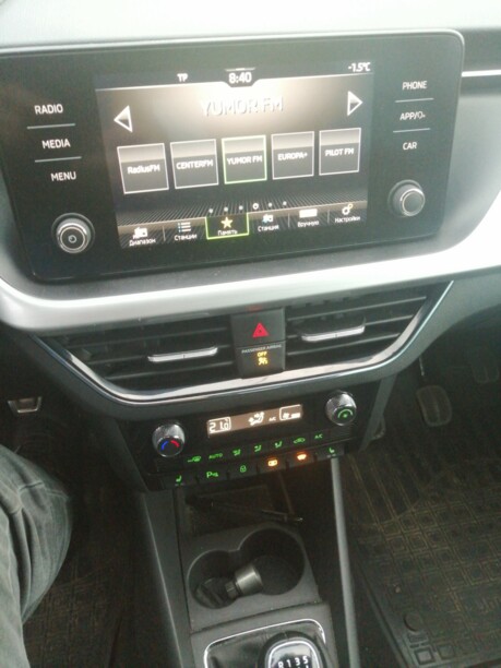 Skoda Rapid II, 2020 г.