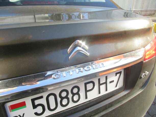 Citroen C4 II, 2013 г.