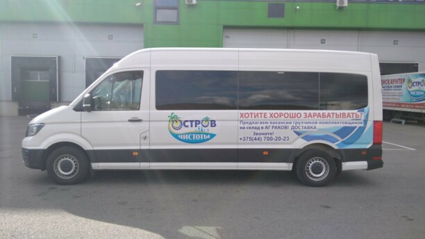 Volkswagen Crafter, 2017 г.