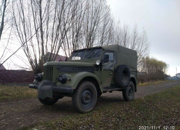 ГАЗ 69, 1964 г.