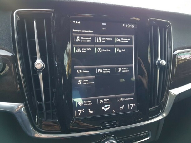 Volvo S90 II, 2018 г.