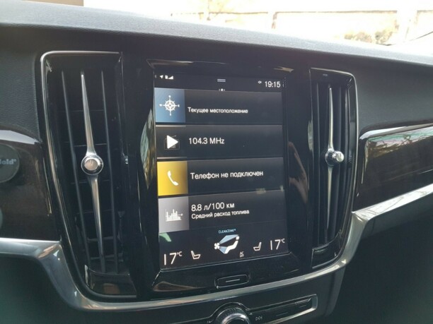 Volvo S90 II, 2018 г.