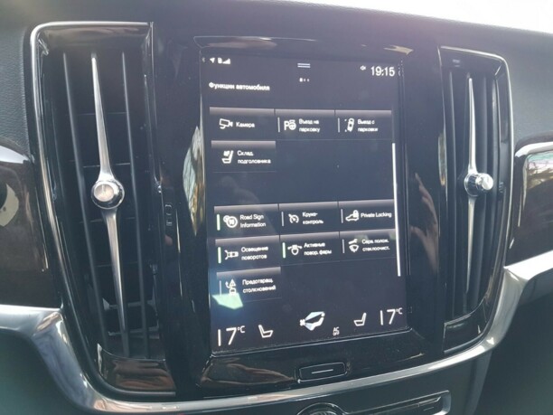 Volvo S90 II, 2018 г.