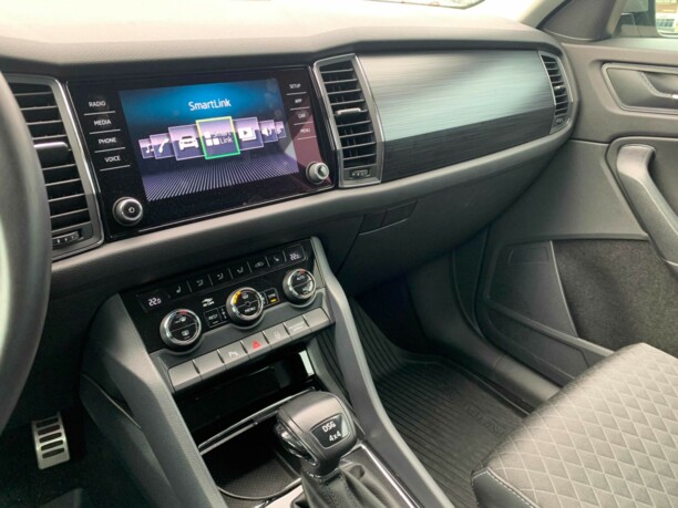 Skoda Kodiaq, 2018 г.