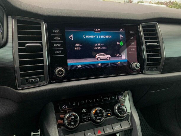 Skoda Kodiaq, 2018 г.