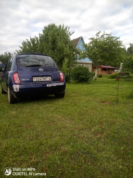 Nissan Micra III (K12), 2005 г.