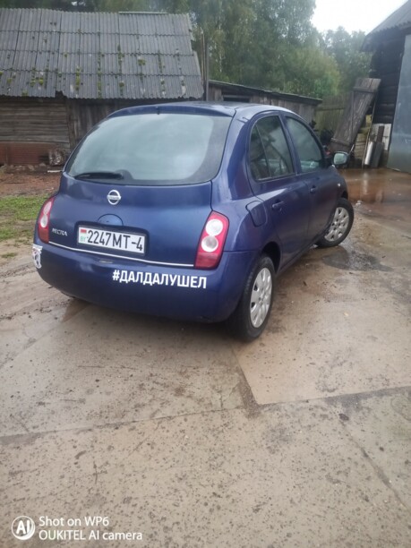 Nissan Micra III (K12), 2005 г.