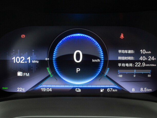 Dongfeng Honda M-NV, 2021 г.