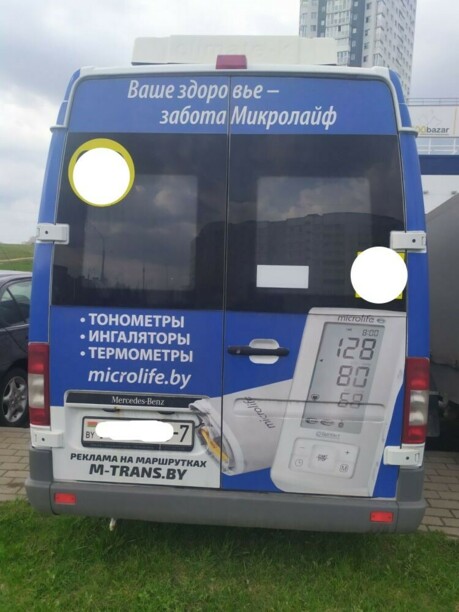 Mercedes-Benz Sprinter 411, 2018 г.