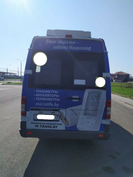 Mercedes-Benz Sprinter 411, 2018 г.