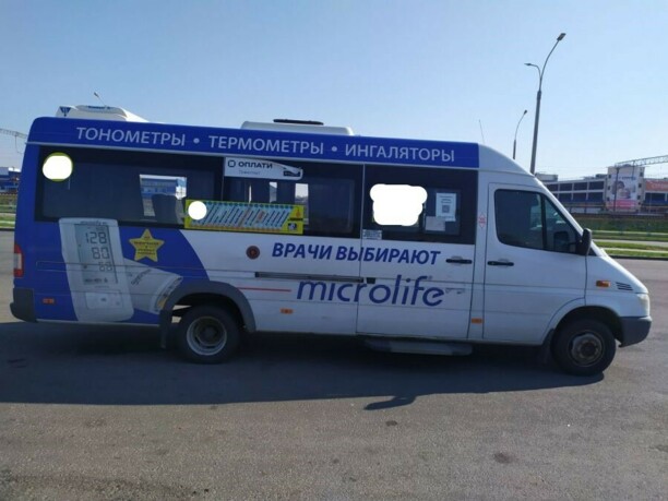 Mercedes-Benz Sprinter 411, 2018 г.