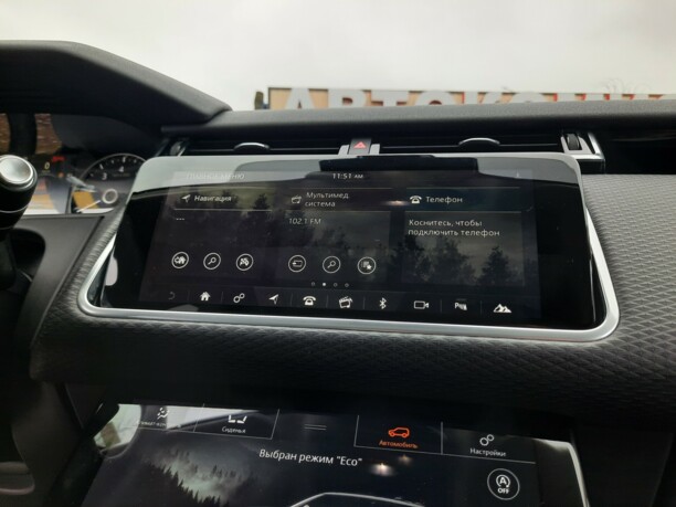 Land Rover Range Rover Velar, 2018 г.