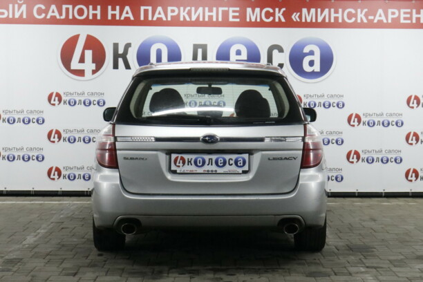 Subaru Legacy IV, 2007 г.