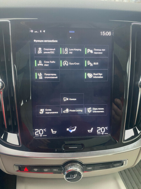 Volvo V60 II , 2019 г.