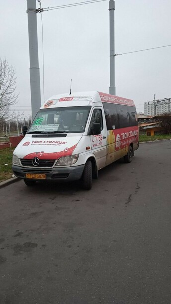 Mercedes-Benz Sprinter классик, 2013 г.