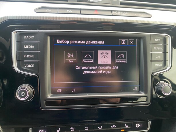 Volkswagen Passat B8, 2017 г.