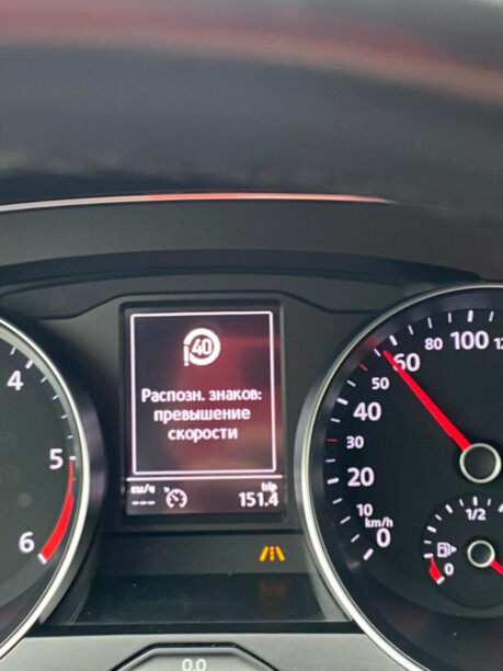 Volkswagen Passat B8, 2017 г.
