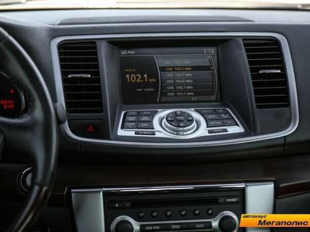 Nissan Teana II (J32), 2008 г.