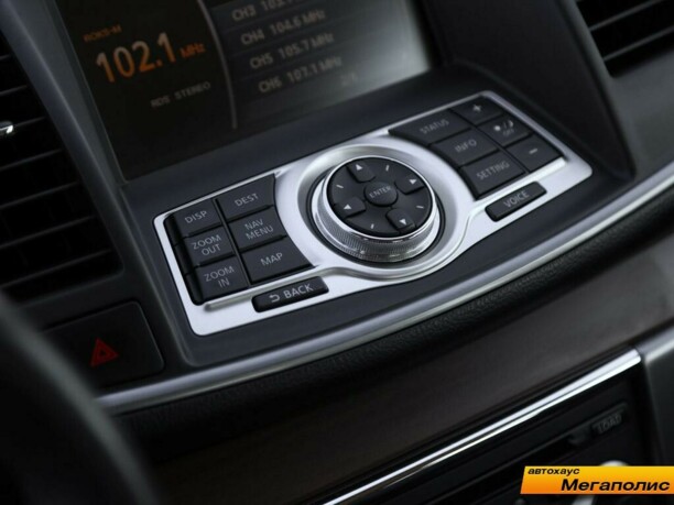Nissan Teana II (J32), 2008 г.