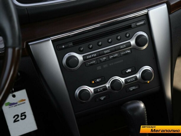 Nissan Teana II (J32), 2008 г.