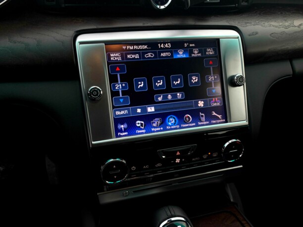 Maserati Quattroporte VI, 2013 г.