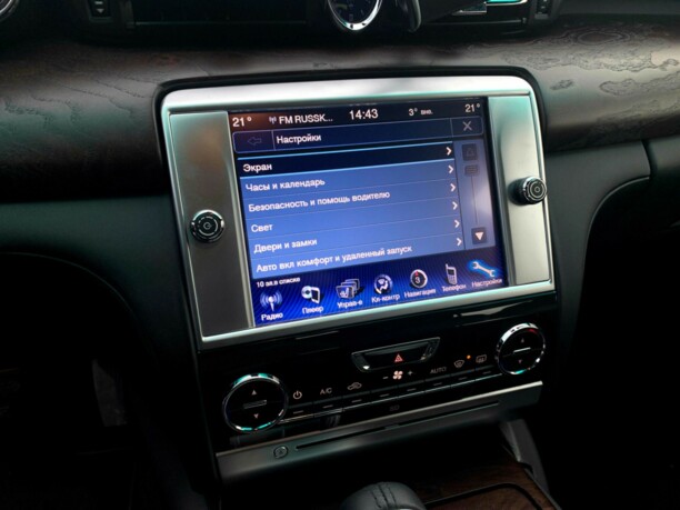 Maserati Quattroporte VI, 2013 г.