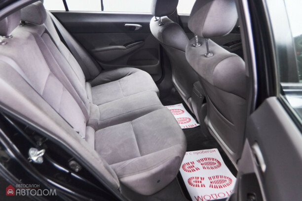 Honda Civic VIII · Рестайлинг, 2008 г.