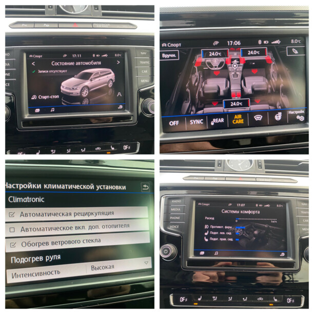 Volkswagen Passat B8, 2017 г.