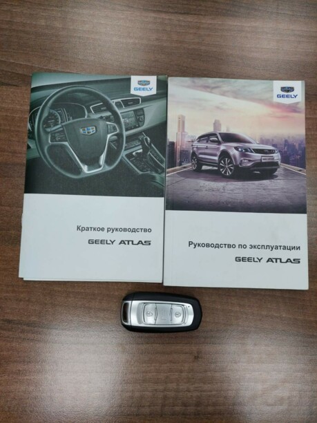 Geely Atlas, 2019 г.