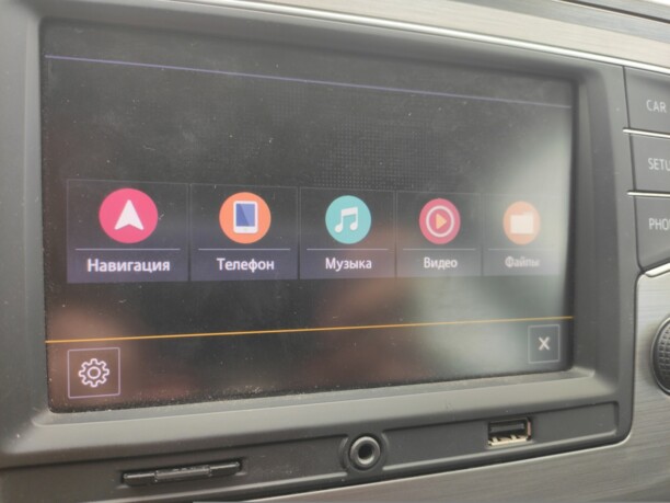 Volkswagen Passat B8, 2015 г.