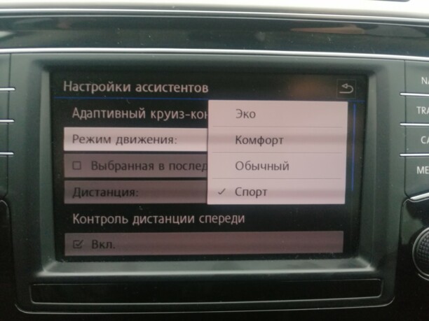 Volkswagen Passat B8, 2017 г.
