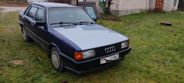 Audi 80 B2, 1985 г.