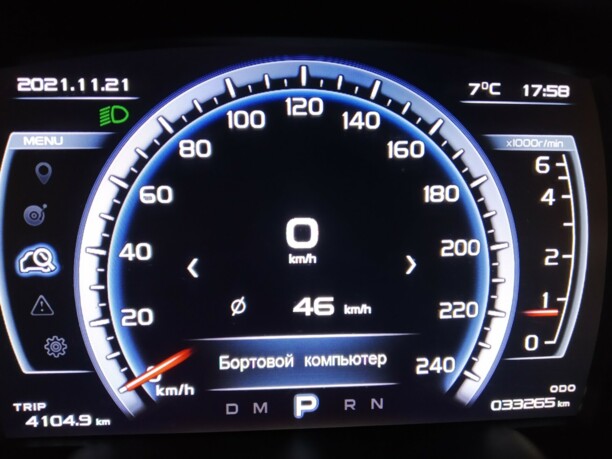 Geely Atlas, 2019 г.