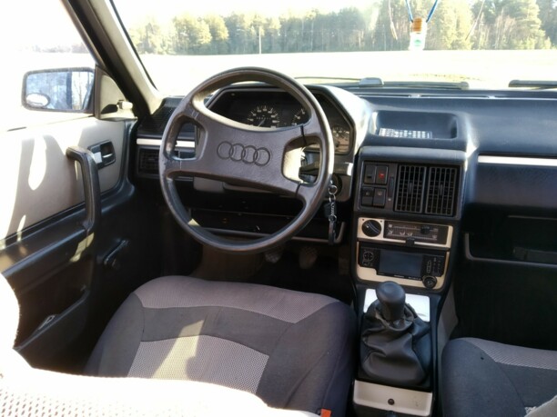 Audi 100 С3, 1985 г.