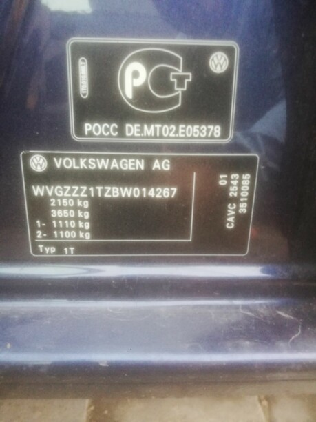 Volkswagen Touran I · 2-й рестайлинг, 2010 г.