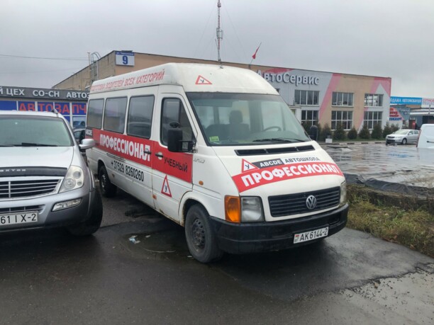 Volkswagen LT, 1998 г.