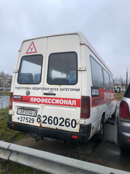 Volkswagen LT, 1998 г.