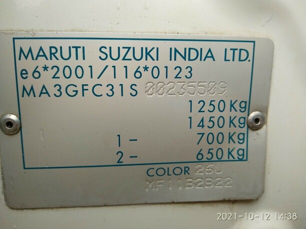 Suzuki Alto VII, 2009 г.