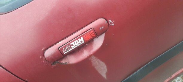 Nissan Primera P10, 1996 г.