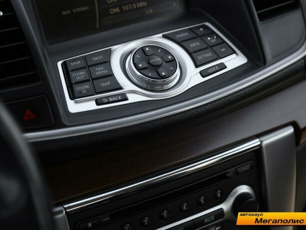 Nissan Teana II (J32), 2008 г.
