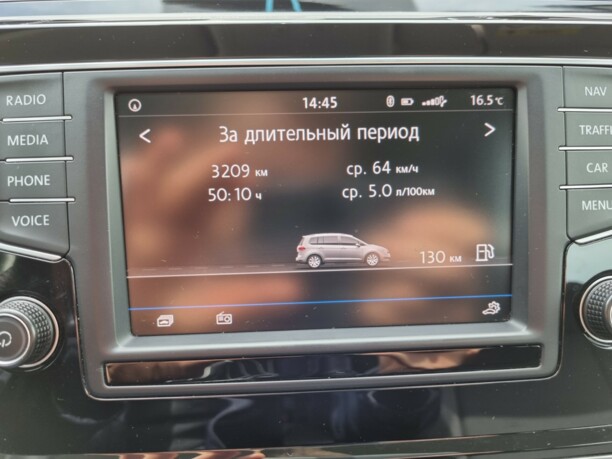 Volkswagen Touran III, 2016 г.