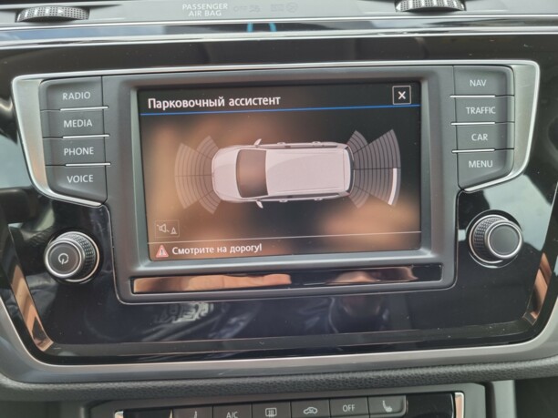 Volkswagen Touran III, 2016 г.