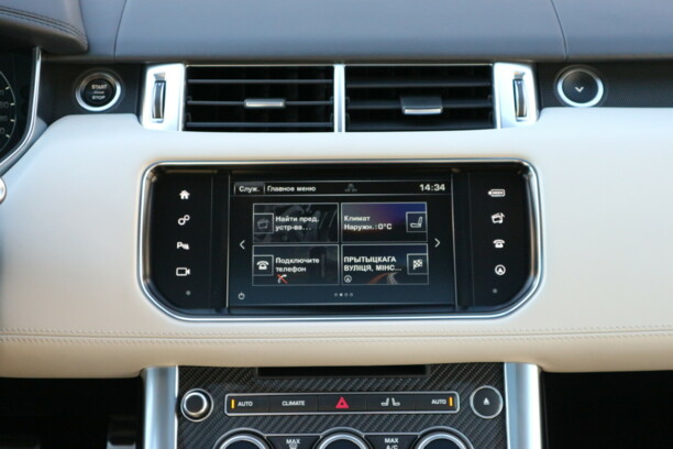 Land Rover Range Rover Sport II, 2016 г.