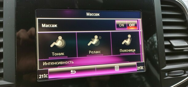 Renault Talisman, 2018 г.