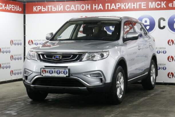 Geely Atlas, 2018 г.