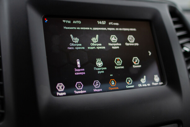 Jeep Cherokee KL · Рестайлинг, 2019 г.