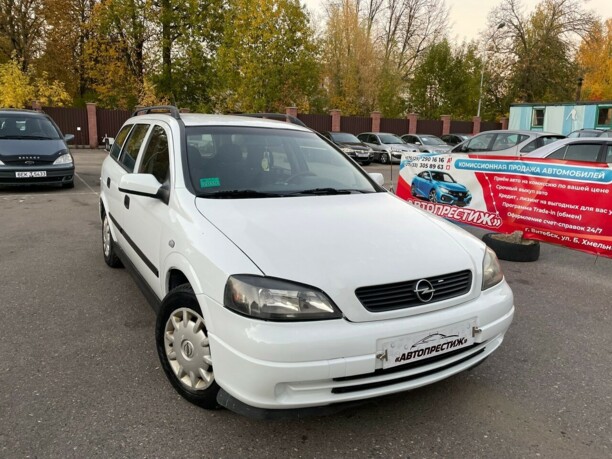 Opel Astra G, 1998 г.