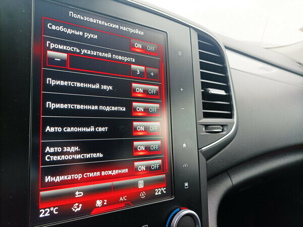 Renault Talisman, 2017 г.